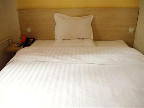 Hotel 7days Inn Lanzhou Jingning Road