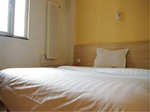 Hotel 7days Inn Lanzhou Jingning Road