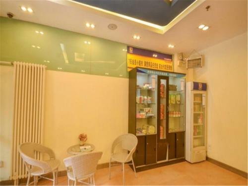 Hotel 7days Inn Lanzhou Jingning Road