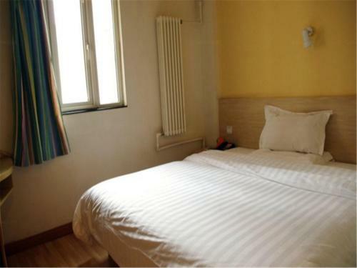 Hotel 7days Inn Lanzhou Jingning Road