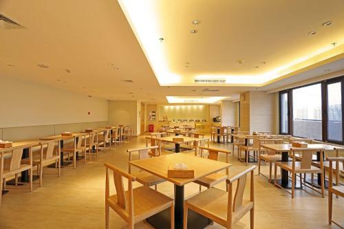 Ji Hotel Tianshui South Road, Lanzhou