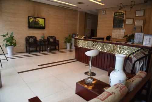 Le Cheng Hotel