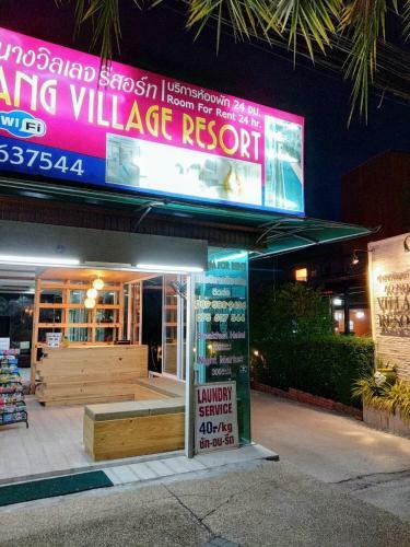 Hotel Aonang Village Resort