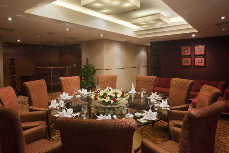 Hotel Holiday Inn Hangzhou