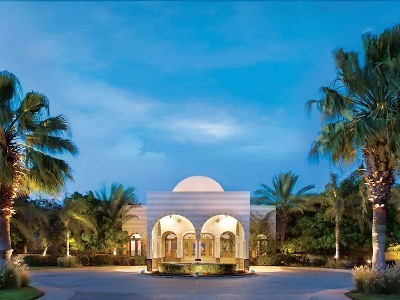 Hotel Oberoi Sahl Hasheesh