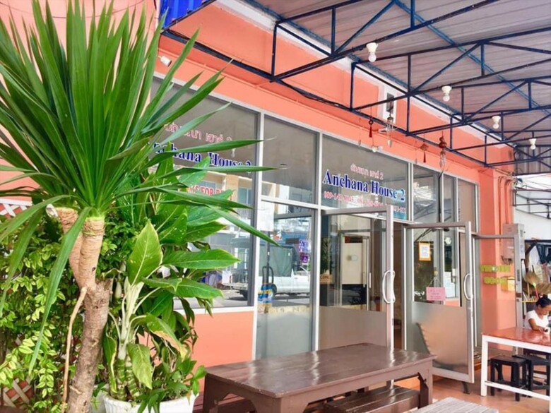 Hostal Anchana House