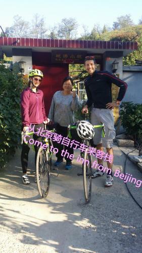 Agroturismo Chengtao Xiaozhu Folk Inn