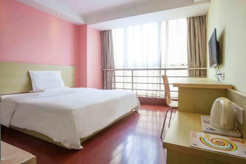 Hotel 7days Inn Nanchang Cultural Palace