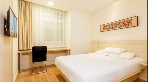 Hotel Hanting Express Nanjing Xuanwu Lake