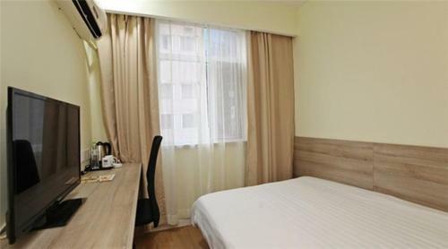 Hotel Hanting Express Nanjing Xuanwu Lake