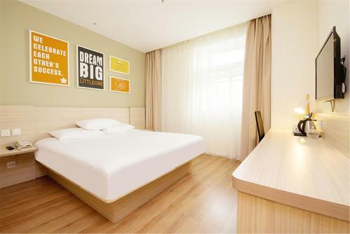 Hotel Hanting Express Nanjing Hunan Road