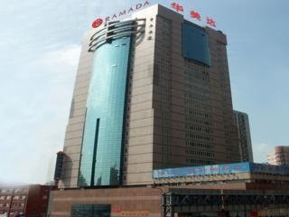 Hotel Ramada  Zhabei