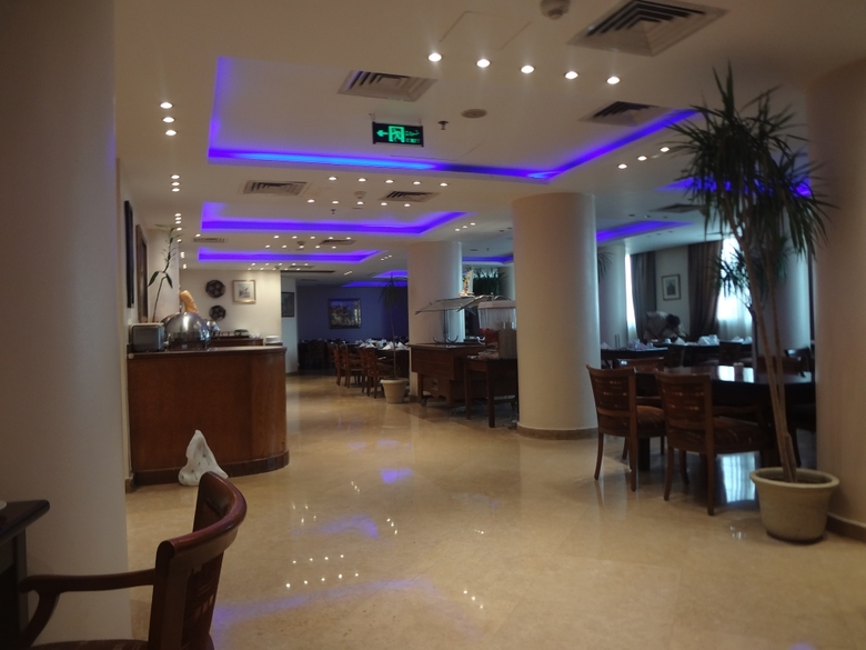 Hotel Swiss Inn Nile