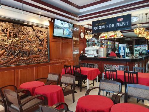 Hostal Katesiree Residence