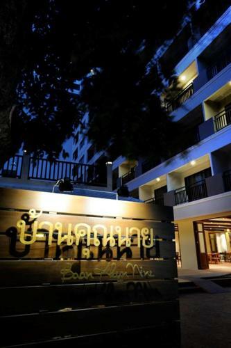 Hotel Baan Khun Nine