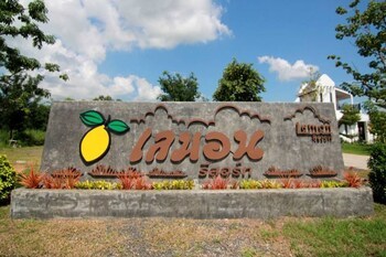Hotel Lemon Resort