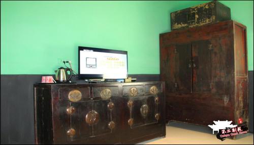 Hostal Unique Guest House