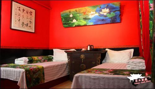 Hostal Unique Guest House
