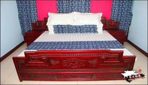 Hostal Unique Guest House