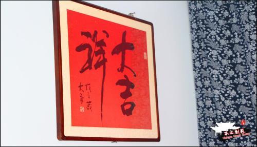 Hostal Unique Guest House
