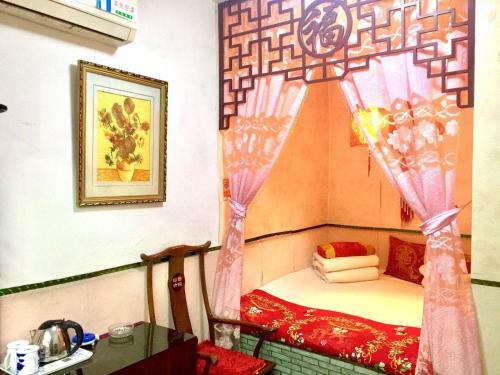 Hostal Taoranju Inn