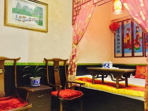 Hostal Taoranju Inn