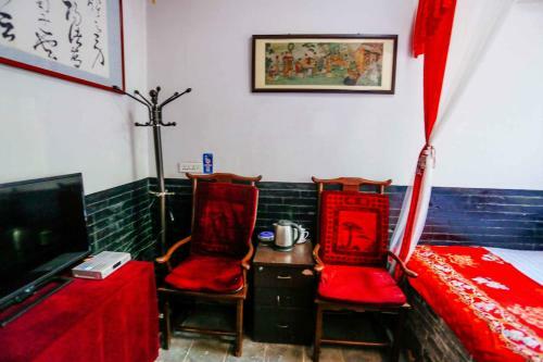 Hostal Taoranju Inn
