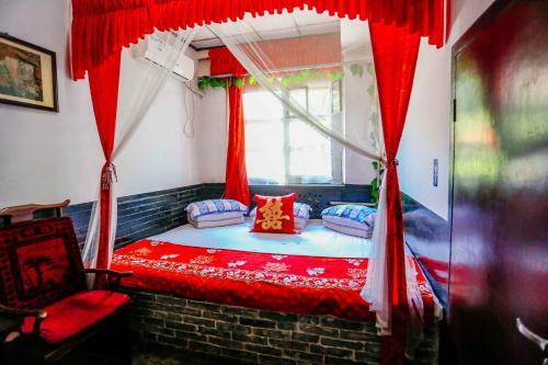 Hostal Taoranju Inn