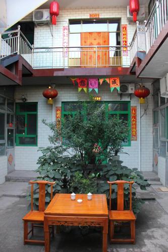 Posada Pingyao Tai He Inn