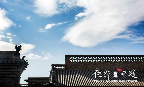 Hotel Fly By Knight Pingyao Courtyard
