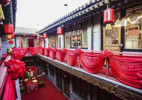 Hostal Pingyao Longyuan Inn