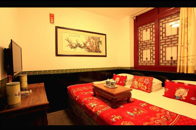Posada Pingyao Renhetai Inn