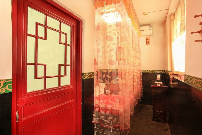 Posada Pingyao Renhetai Inn