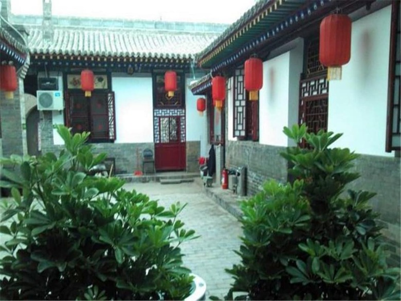 Posada Pingyao Renhetai Inn
