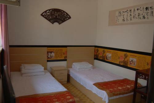 Posada Pingyao Yan Family Homestay