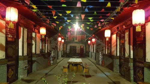 Posada Pingyao Yan Family Homestay