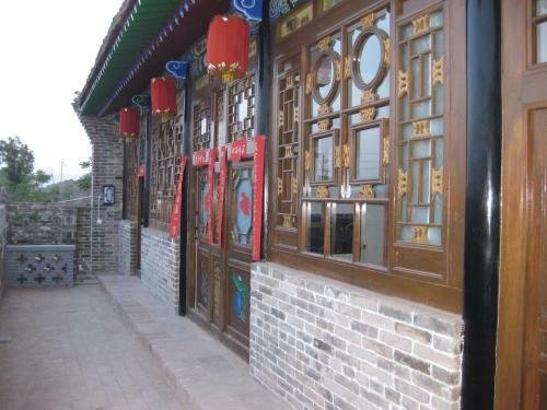 Posada Pingyao Yan Family Homestay