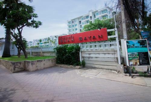 Hotel Baan Bayan - Hua Hin