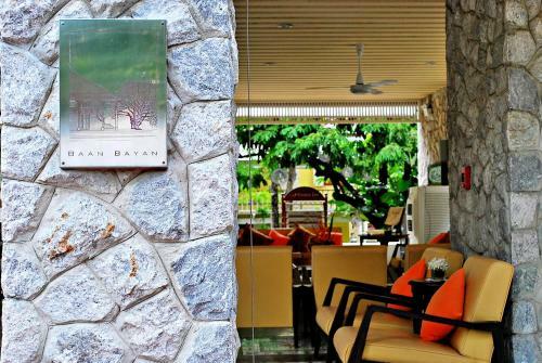 Hotel Baan Bayan - Hua Hin