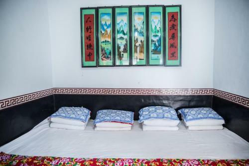Xiang Rui Homestay