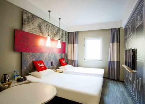 Hotel Ibis Qingdao Ningxia