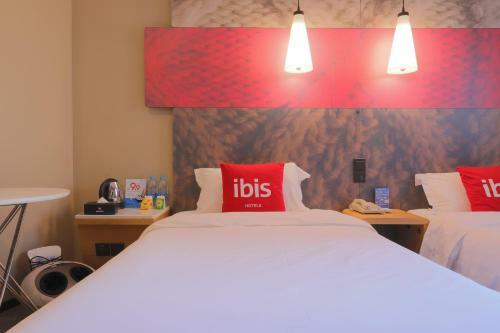 Hotel Ibis Qingdao Ningxia