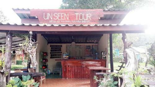 Unseen Bungalow