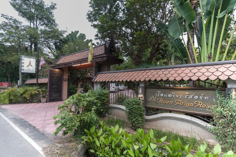 Hotel Ruen Ariya Resort