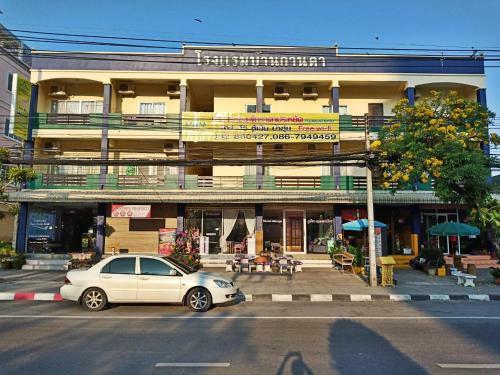 Baan Kanta Hotel