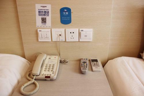Hotel Hanting Express Qingdao Shandong Road Wanda