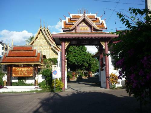 Hostal Baan Siwali