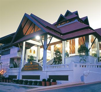 Hotel Bp Chiang Mai City