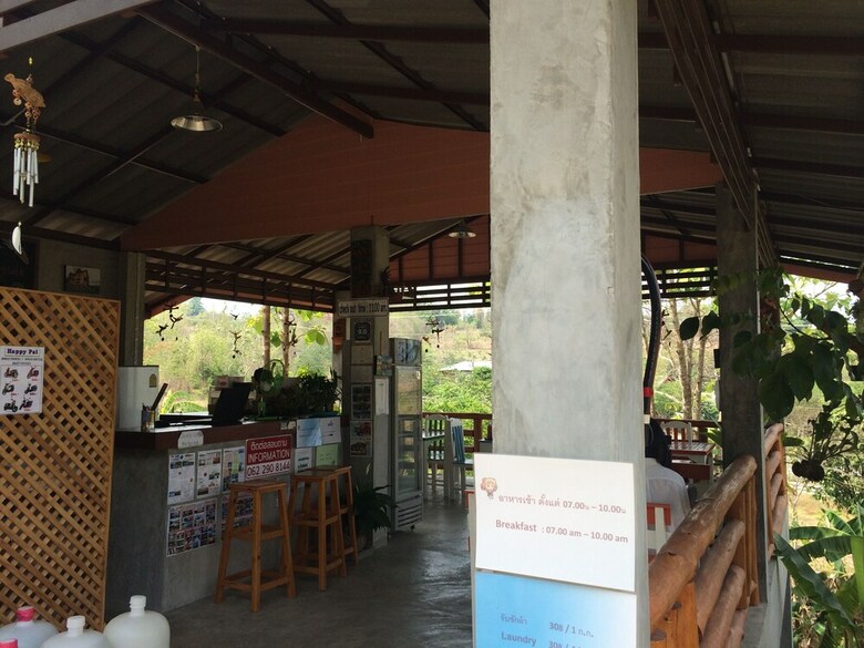 Hotel Mont Goei Pai