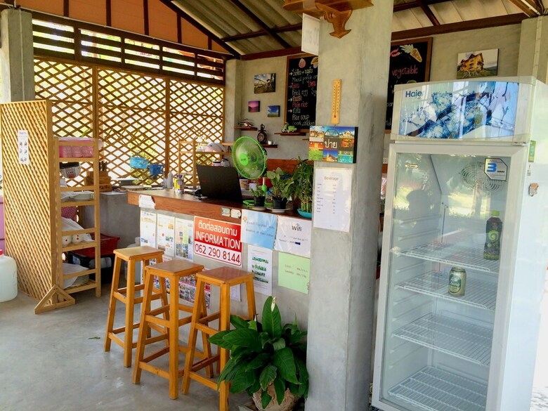 Hotel Mont Goei Pai